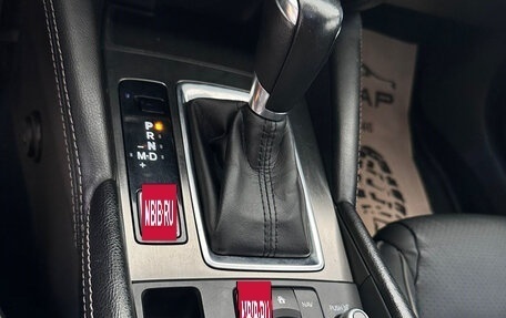 Mazda 6, 2017 год, 2 300 000 рублей, 18 фотография