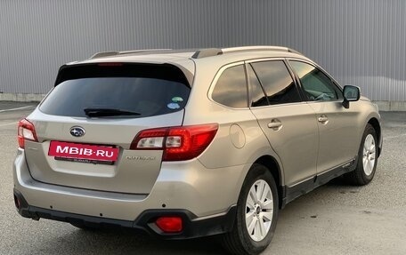 Subaru Outback IV рестайлинг, 2015 год, 1 550 000 рублей, 3 фотография