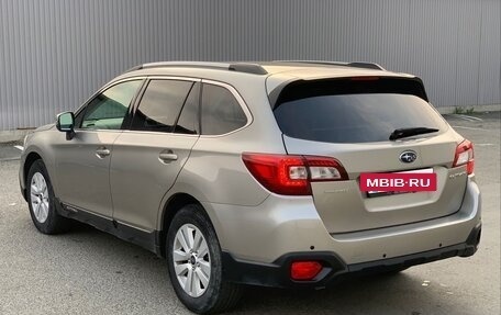 Subaru Outback IV рестайлинг, 2015 год, 1 550 000 рублей, 4 фотография