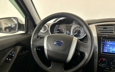 Datsun on-DO I рестайлинг, 2019 год, 485 000 рублей, 12 фотография