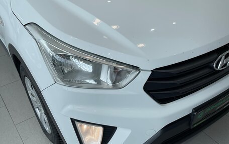 Hyundai Creta I рестайлинг, 2018 год, 1 350 000 рублей, 4 фотография