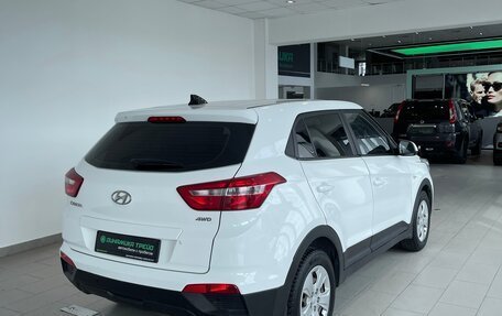Hyundai Creta I рестайлинг, 2018 год, 1 350 000 рублей, 6 фотография