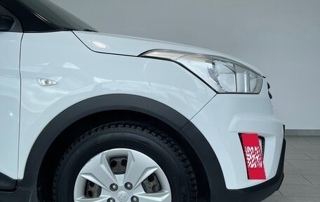 Hyundai Creta I рестайлинг, 2018 год, 1 350 000 рублей, 5 фотография