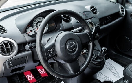 Mazda 2 III, 2008 год, 528 000 рублей, 15 фотография