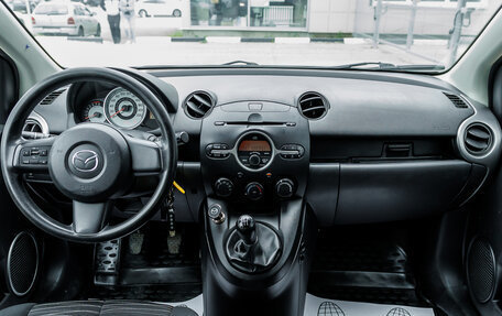 Mazda 2 III, 2008 год, 528 000 рублей, 27 фотография