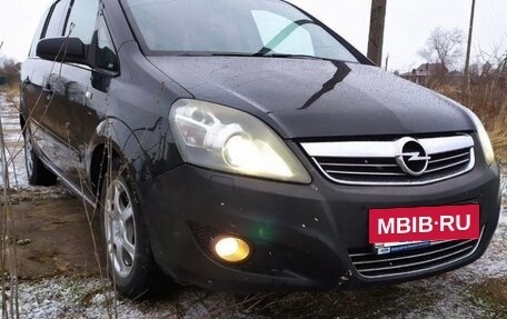 Opel Zafira B, 2009 год, 620 000 рублей, 4 фотография
