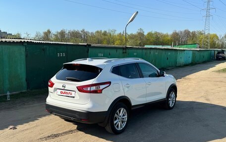 Nissan Qashqai, 2019 год, 2 247 000 рублей, 4 фотография