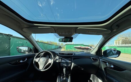 Nissan Qashqai, 2019 год, 2 247 000 рублей, 15 фотография