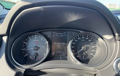 Nissan Qashqai, 2019 год, 2 247 000 рублей, 16 фотография