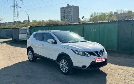Nissan Qashqai, 2019 год, 2 247 000 рублей, 3 фотография