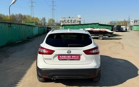Nissan Qashqai, 2019 год, 2 247 000 рублей, 5 фотография