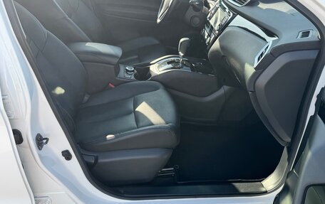 Nissan Qashqai, 2019 год, 2 247 000 рублей, 18 фотография