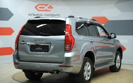 Haval H9 I рестайлинг, 2022 год, 2 750 000 рублей, 5 фотография
