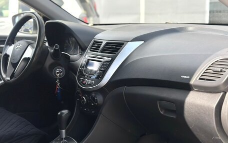 Hyundai Solaris II рестайлинг, 2012 год, 699 000 рублей, 8 фотография