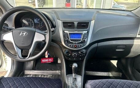 Hyundai Solaris II рестайлинг, 2012 год, 699 000 рублей, 7 фотография