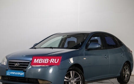 Hyundai Elantra IV, 2008 год, 649 000 рублей, 2 фотография