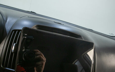 Hyundai Elantra IV, 2008 год, 649 000 рублей, 11 фотография