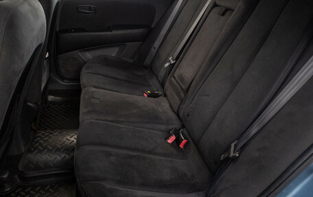 Hyundai Elantra IV, 2008 год, 649 000 рублей, 17 фотография