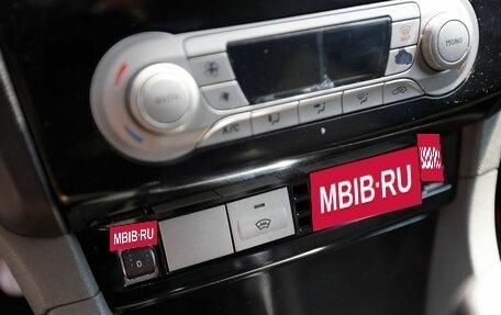 Ford Focus II рестайлинг, 2008 год, 599 000 рублей, 11 фотография