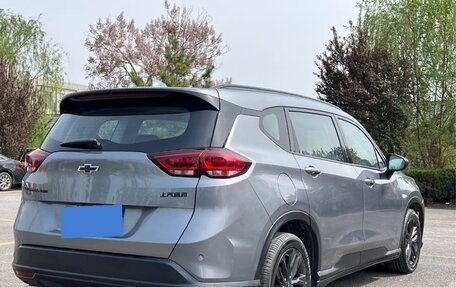 Chevrolet Orlando, 2022 год, 1 200 000 рублей, 4 фотография