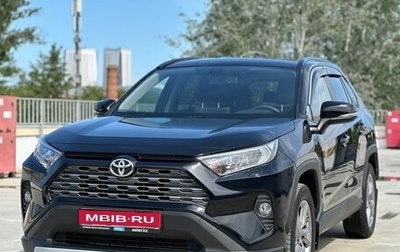 Toyota RAV4, 2021 год, 3 135 000 рублей, 1 фотография