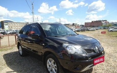 Renault Koleos I рестайлинг 2, 2008 год, 1 049 000 рублей, 1 фотография