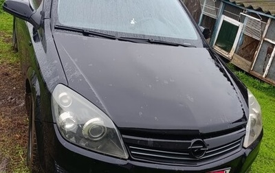 Opel Astra H, 2008 год, 300 000 рублей, 1 фотография