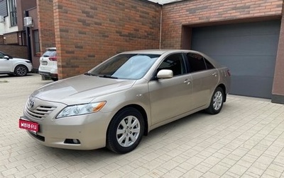 Toyota Camry, 2008 год, 1 190 000 рублей, 1 фотография