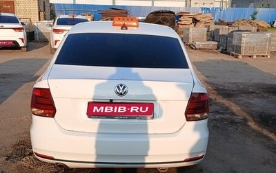 Volkswagen Polo VI (EU Market), 2019 год, 850 000 рублей, 1 фотография