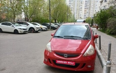 Honda Jazz I рестайлинг, 2007 год, 625 000 рублей, 1 фотография