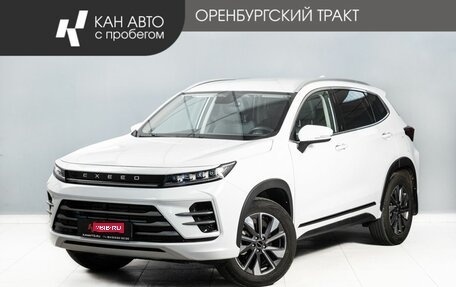 CheryExeed LX, 2023 год, 2 050 000 рублей, 1 фотография