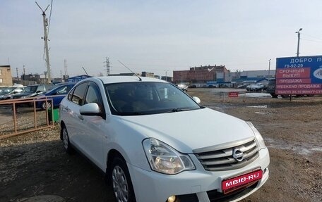 Nissan Almera, 2015 год, 629 000 рублей, 1 фотография