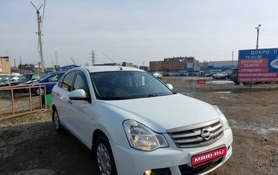 Nissan Almera, 2015 год, 629 000 рублей, 1 фотография