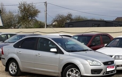 Ford Focus II рестайлинг, 2006 год, 485 000 рублей, 1 фотография