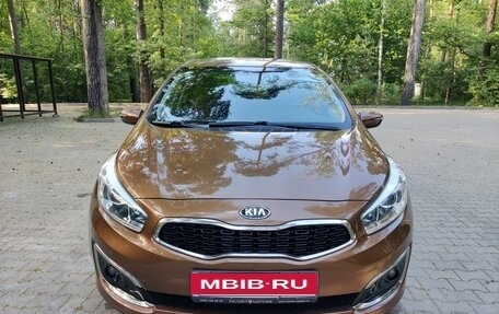 KIA cee'd III, 2016 год, 1 700 000 рублей, 1 фотография