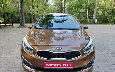 KIA cee'd III, 2016 год, 1 700 000 рублей, 1 фотография