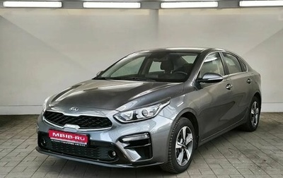 KIA Cerato IV, 2021 год, 1 770 000 рублей, 1 фотография