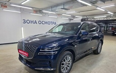 Genesis GV80 I, 2020 год, 5 897 000 рублей, 1 фотография