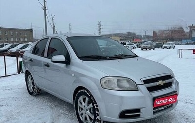 Chevrolet Aveo III, 2007 год, 359 000 рублей, 1 фотография