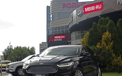 Ford Mondeo V, 2017 год, 1 455 000 рублей, 1 фотография
