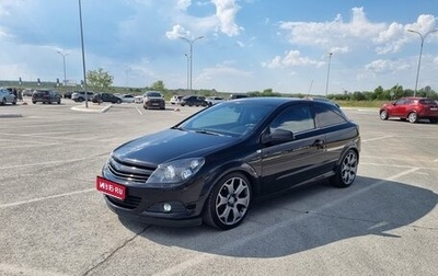 Opel Astra H, 2008 год, 650 000 рублей, 1 фотография