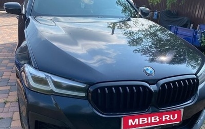 BMW 5 серия, 2021 год, 4 250 000 рублей, 1 фотография