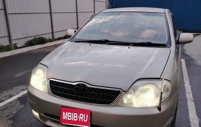 Toyota Corolla, 2002 год, 540 000 рублей, 1 фотография