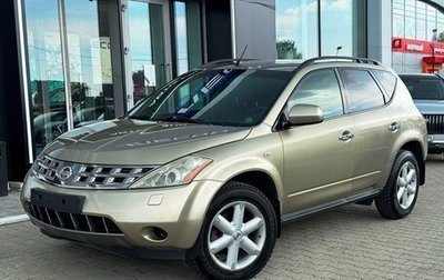 Nissan Murano, 2007 год, 625 000 рублей, 1 фотография