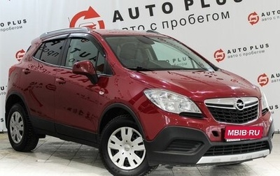 Opel Mokka I, 2013 год, 836 000 рублей, 1 фотография