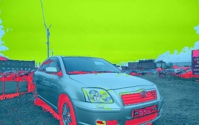Toyota Avensis III рестайлинг, 2004 год, 699 000 рублей, 1 фотография