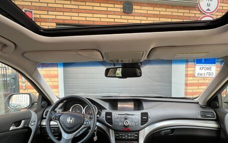 Honda Accord VIII рестайлинг, 2008 год, 1 050 000 рублей, 14 фотография