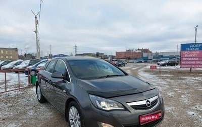 Opel Astra J, 2010 год, 849 000 рублей, 1 фотография