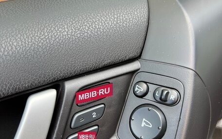 Honda Accord VIII рестайлинг, 2008 год, 1 050 000 рублей, 15 фотография