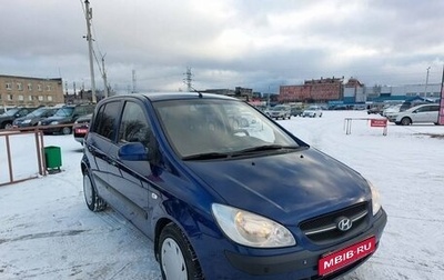 Hyundai Getz I рестайлинг, 2008 год, 649 000 рублей, 1 фотография